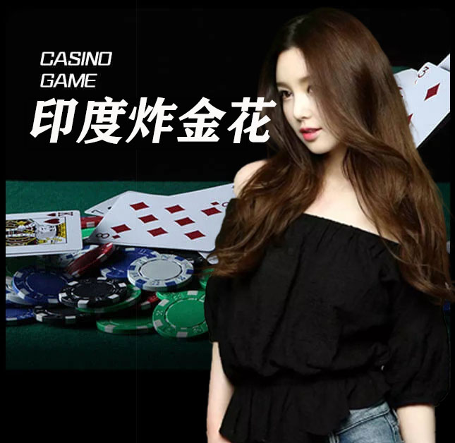 亚星官网_www.abg6668.net