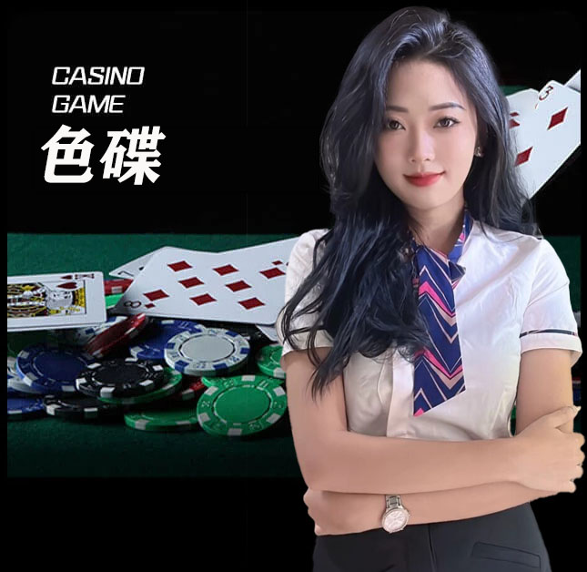 亚星官网_www.abg6668.net