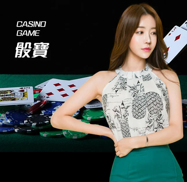 亚星官网_www.abg6668.net