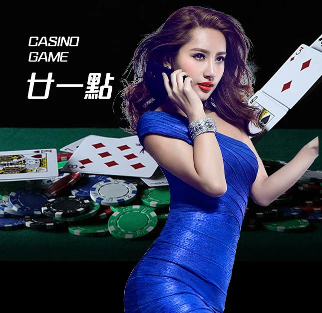 亚星官网_www.abg6668.net